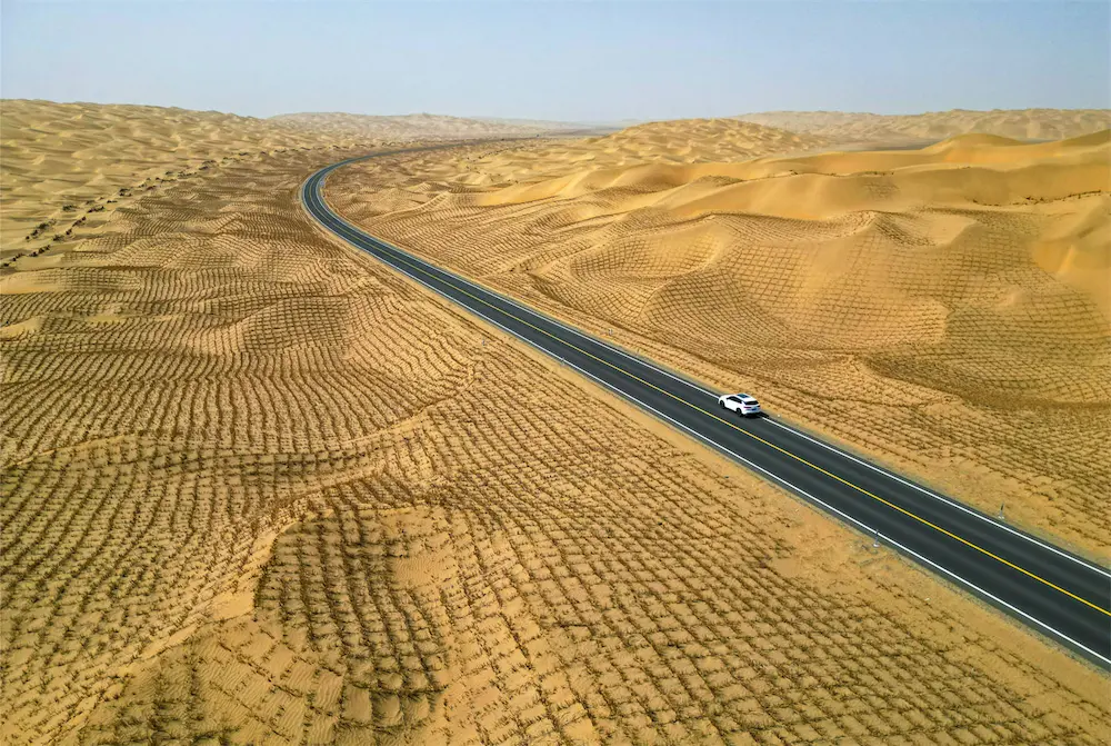 xinjiang Desert Highway