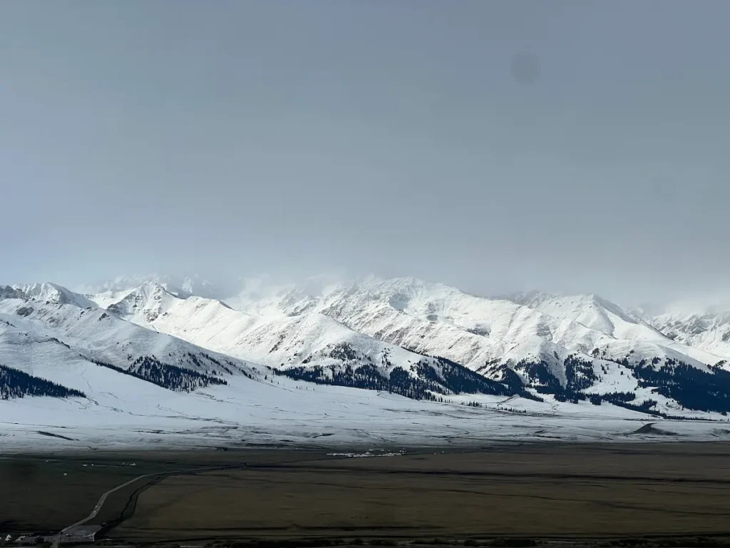 Xinjiang China Travel 