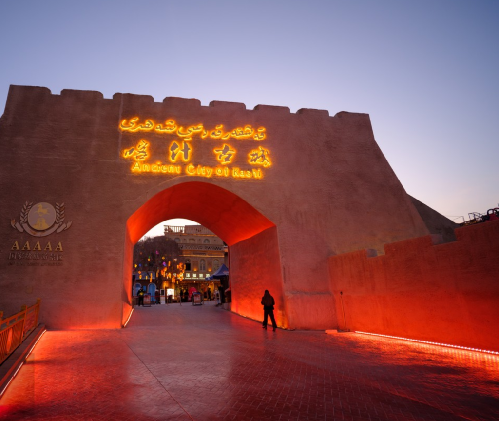 Kashgar Old Town