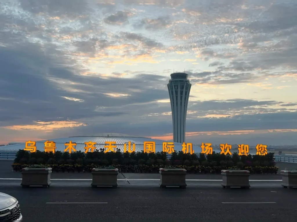 About Xinjiang Trips