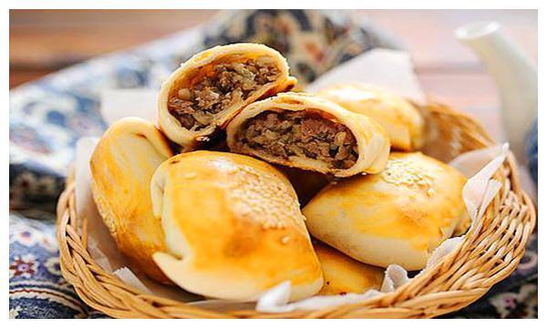 Xinjiang Roasted Buns