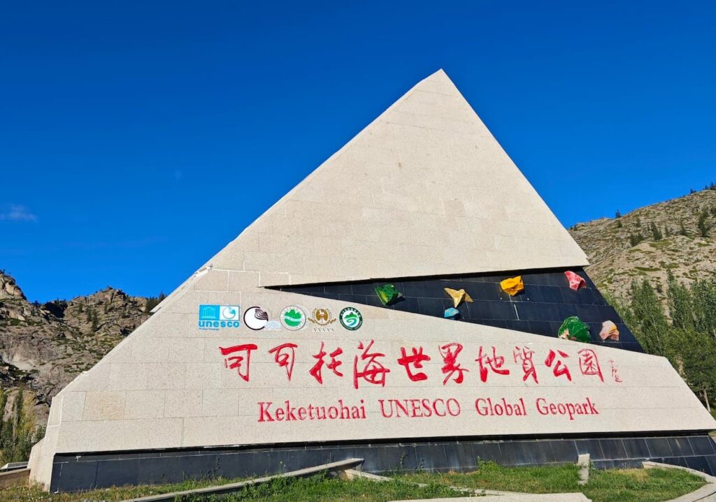 Ocoa Sea Breeze Scenic Area