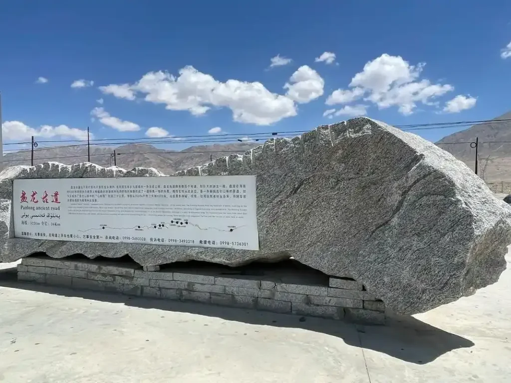 Tips for Foreigners Driving the Panlong Ancient Road