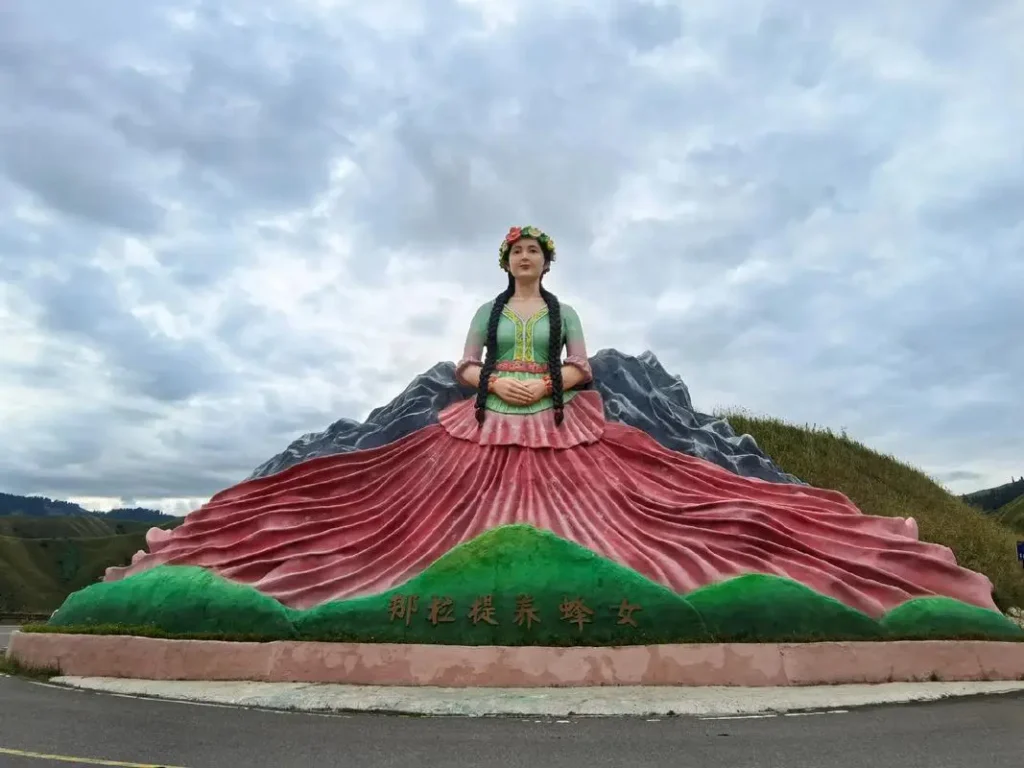 Xinjiang Nalati Travel Guide