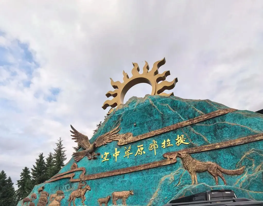 Xinjiang Travel Guide